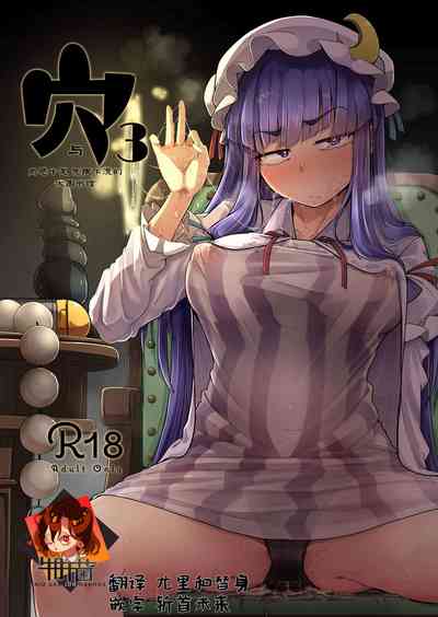 第1页图