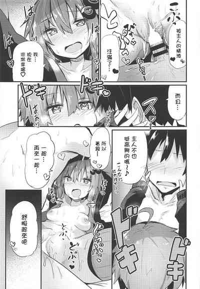 第21頁圖