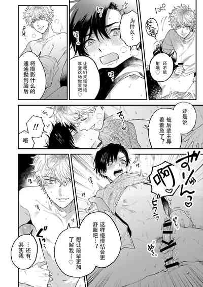 第29页图