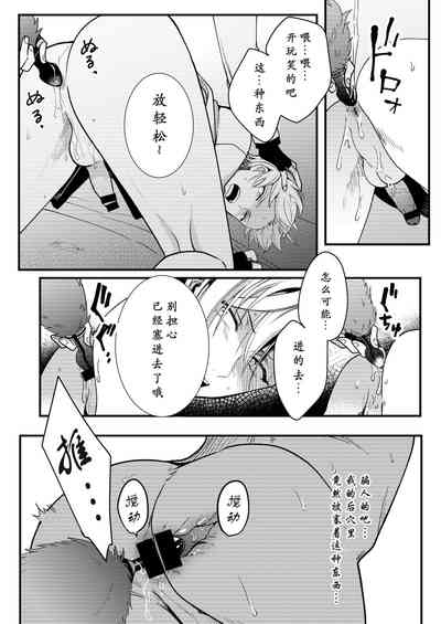 第61页图