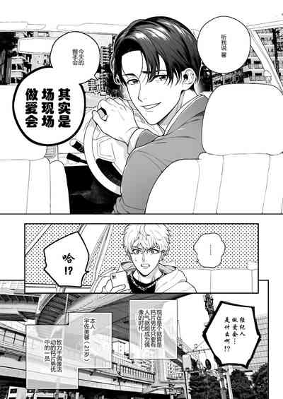 第85页图