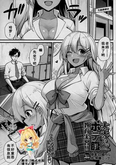 第1頁圖