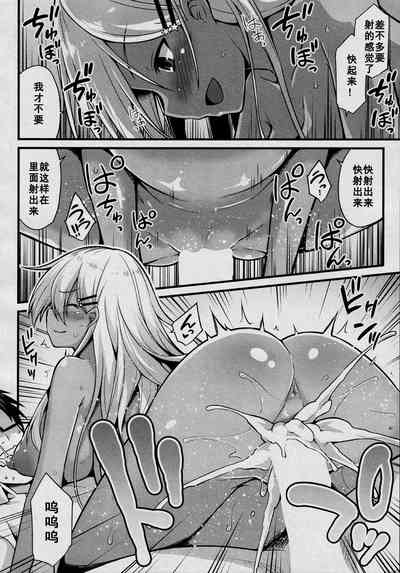 第25頁圖