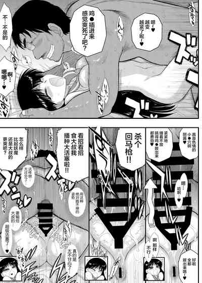 第29页图