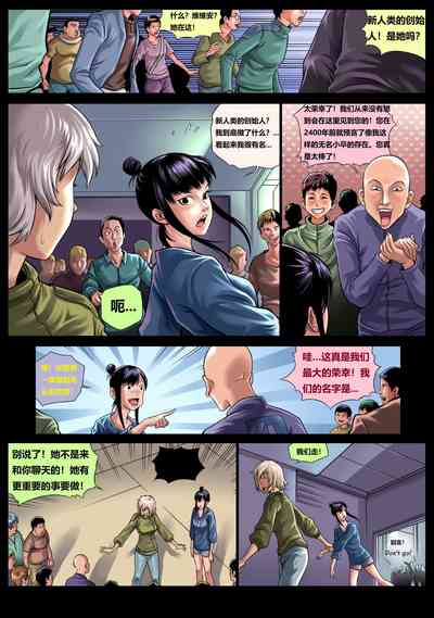 第13页图