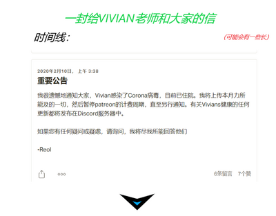 第33页图