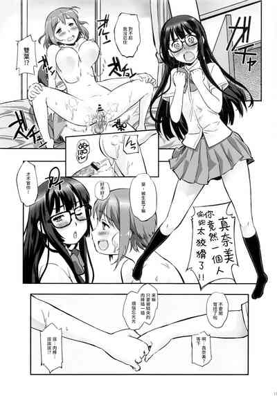第17頁圖
