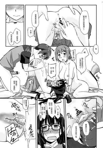 第21頁圖