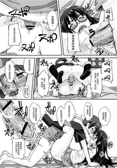 第25頁圖