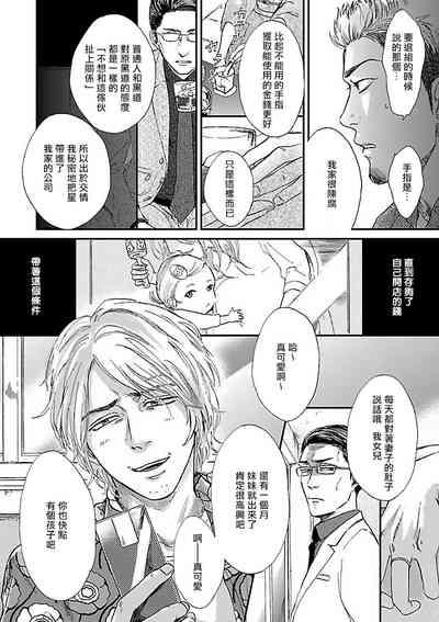 第101頁圖