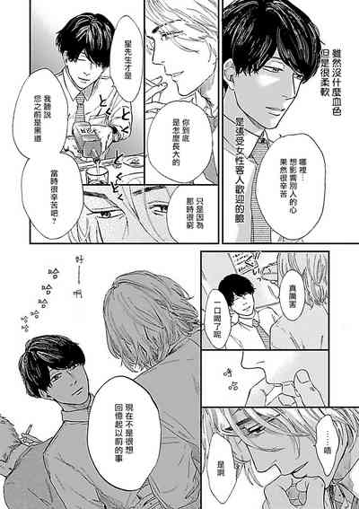 第109頁圖