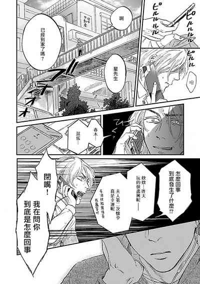 第117頁圖
