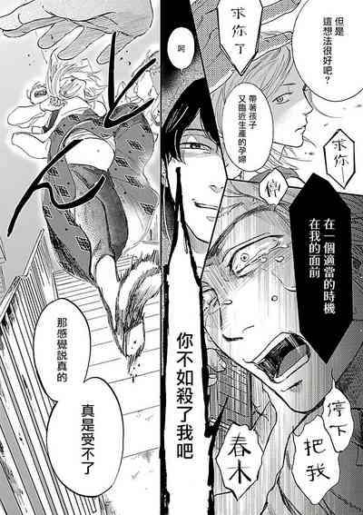 第121頁圖