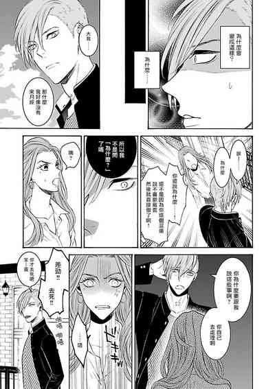 第33頁圖