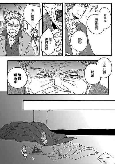 第57頁圖