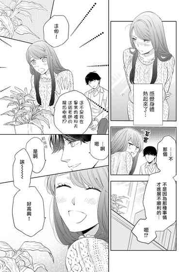 第49页图