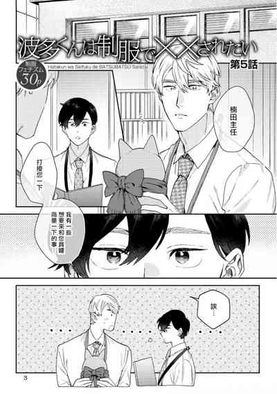 第121页图