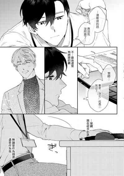 第125页图