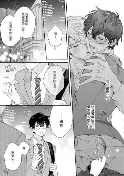 第129页图