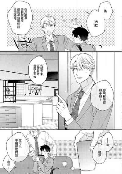 第137页图