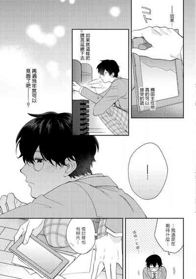 第141页图