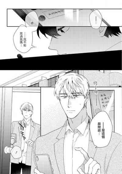 第145页图