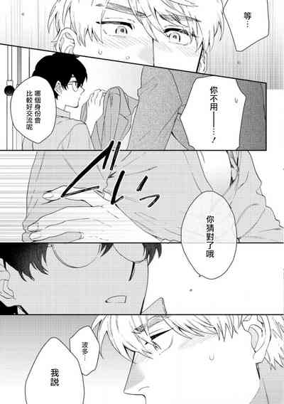 第149页图