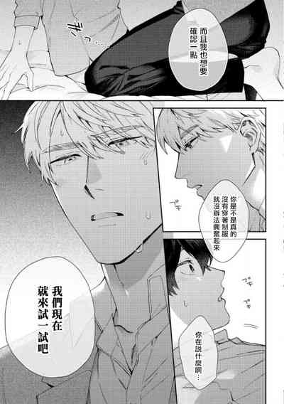 第165页图