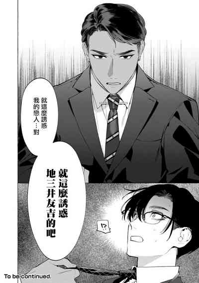 第101页图