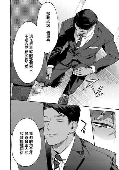 第113页图