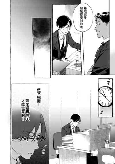 第117页图