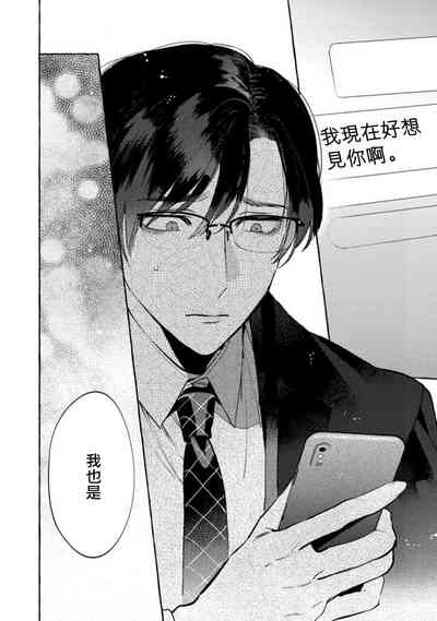第121页图