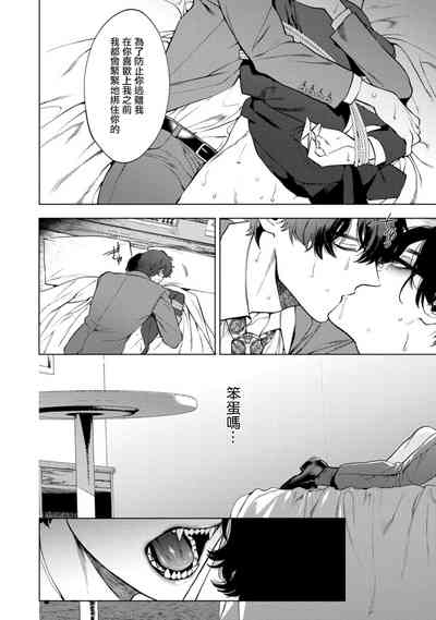 第33页图