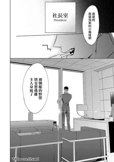 第37页图