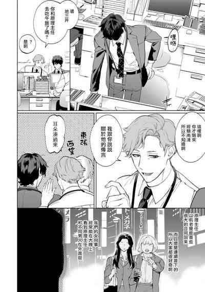 第45页图