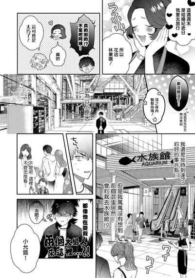 第101页图