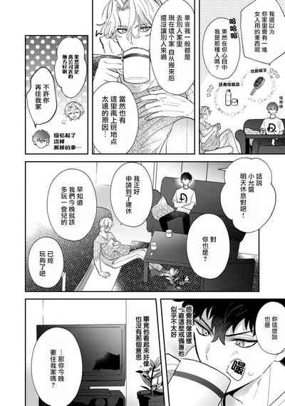 第109页图