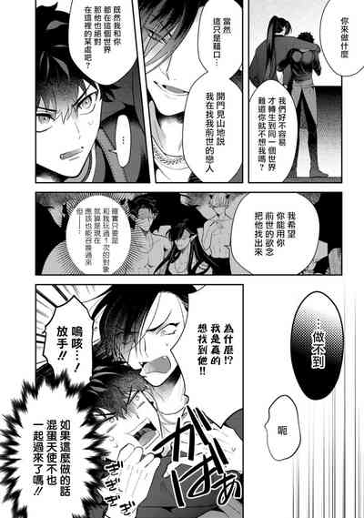 第45页图