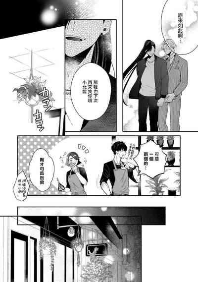 第49页图