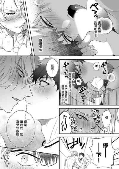 第89页图