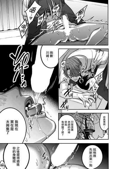 第113頁圖