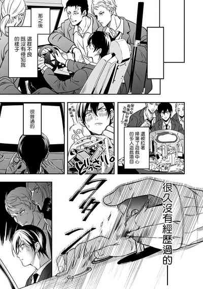 第21頁圖