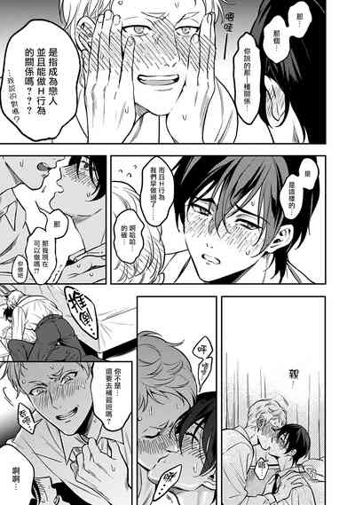 第73頁圖
