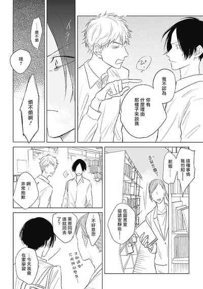 第17页图