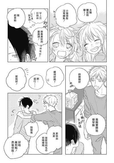 第57页图
