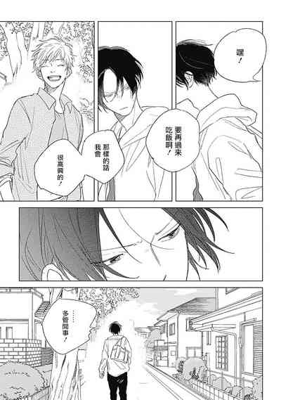 第65页图