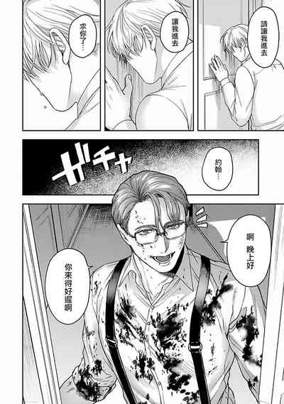 第109页图