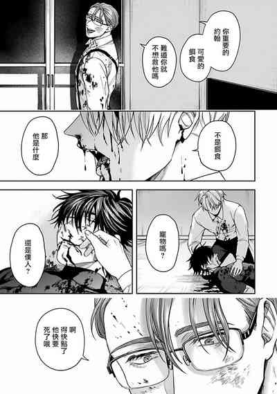 第125页图
