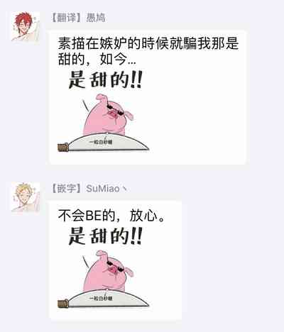 第141页图