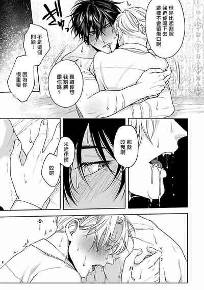 第81页图